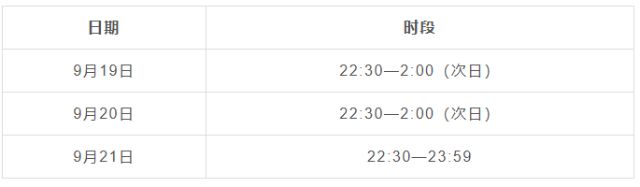 0918_101337_282.jpg wechat_2025-09-17_171105_491.png