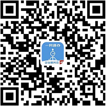 扫描以下二维码进入“虹口旗舰店”主页.png 扫描以下二维码进入“虹口旗舰店”主页.png