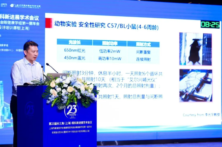 image (7).png