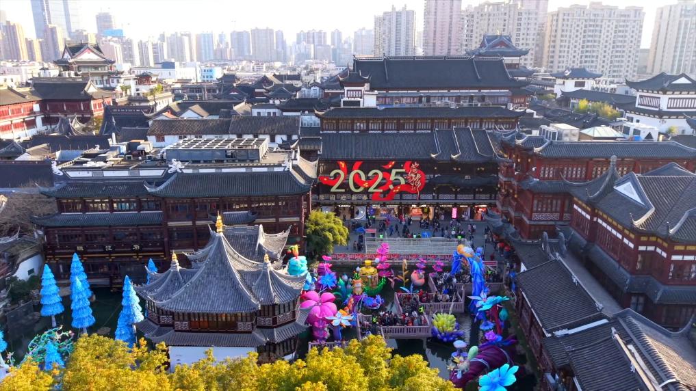 20250125146d99a2a1704c3284553c601fc59015_c6c8986fd4aa461992ec5d9f57d79eef.jpg 20250125146d99a2a1704c3284553c601fc59015_c6c8986fd4aa461992ec5d9f57d79eef.jpg