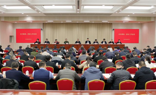 0228_141848_856.jpg 微信图片_2025-02-28_092142_300.png