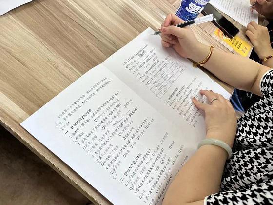 20230816-2-5.jpg 20230816-2-5.jpg