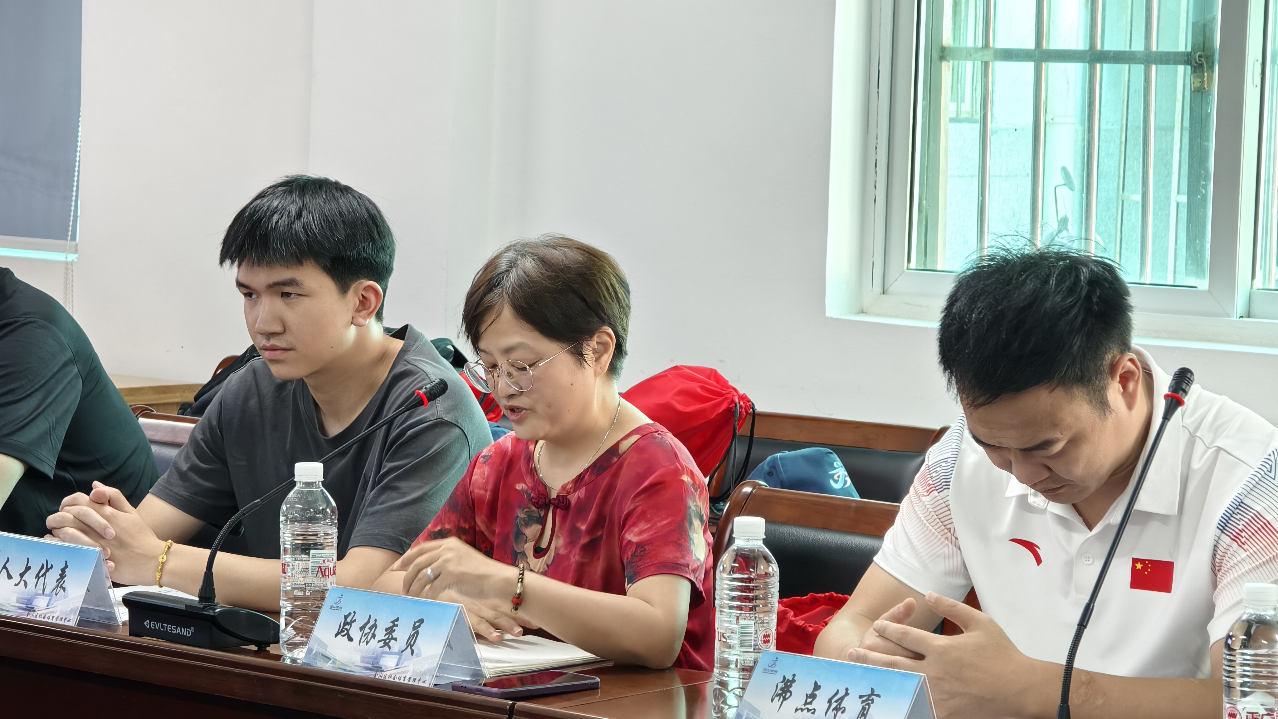 0821_170123_615.jpg 微信图片_20240821170115.jpg