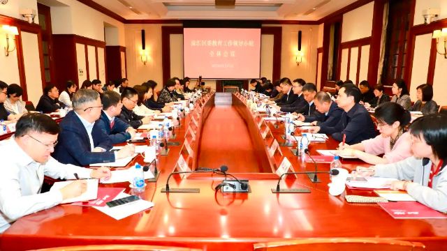 0328_135638_544.jpg 微信图片_2025-03-28_100052_470.jpg