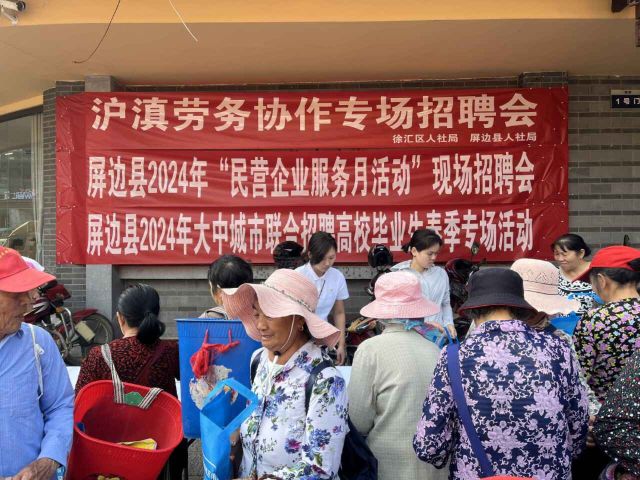 0704_121700_659.jpg 640 (2).png