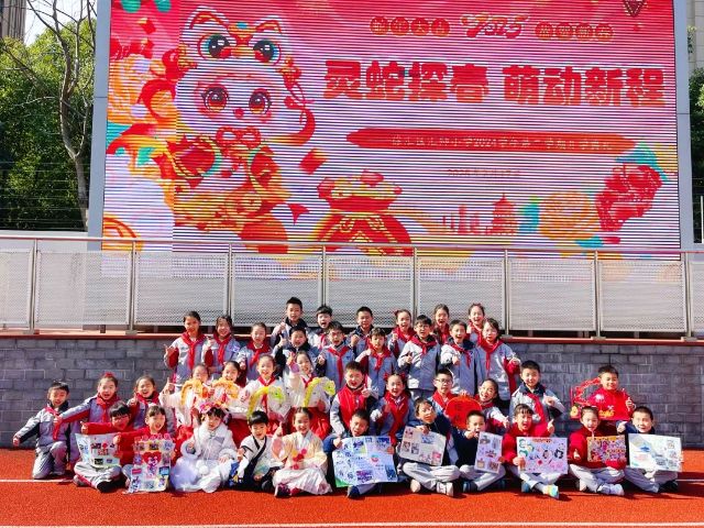 0218_143414_993.jpg 微信图片_2025-02-18_123441_329.jpg