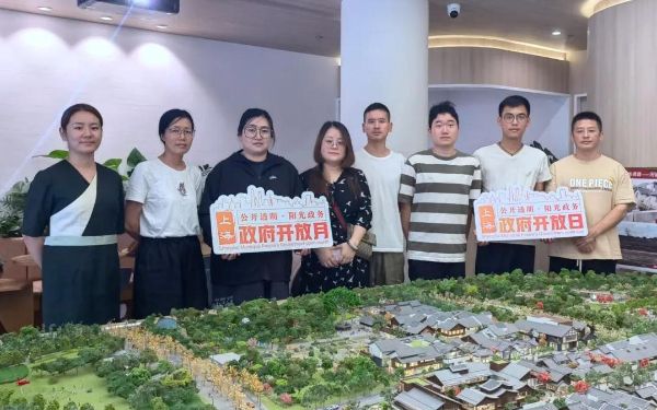 图片1.jpg 图片1.jpg