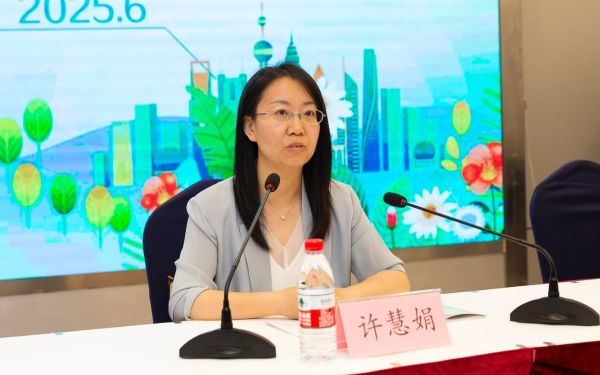 2025国家林草植物新品种DUS 测试技术研讨培训会在上海成功举办5.jpg