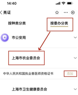 屏幕捕获_2024_10_12_09_25_30_178.png 屏幕捕获_2024_10_12_09_25_30_178.png