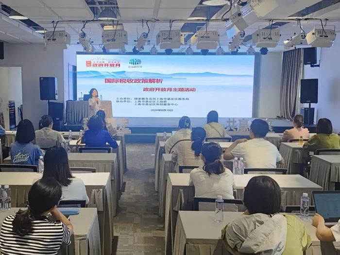 05嘉定.jpg 05嘉定.jpg