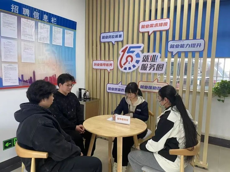 2025年青浦区“家门口”就业服务预告（4月8日-4月15日）