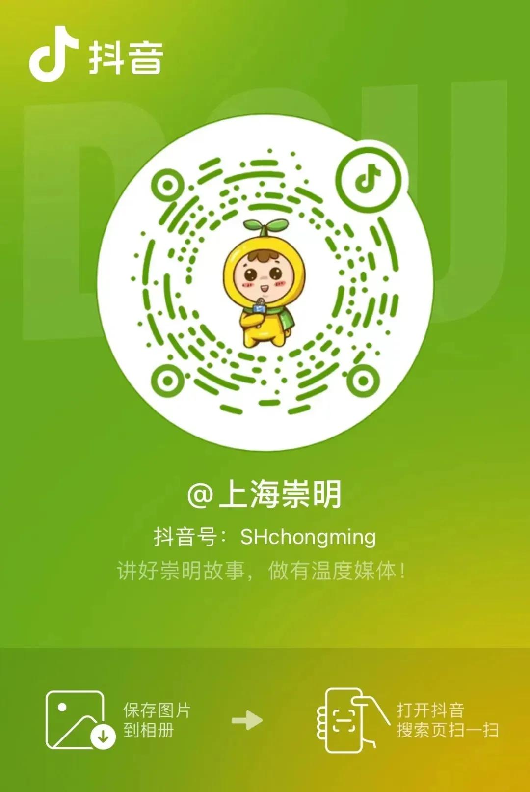 20241014154540063348.jpg 20241014154540063348.jpg