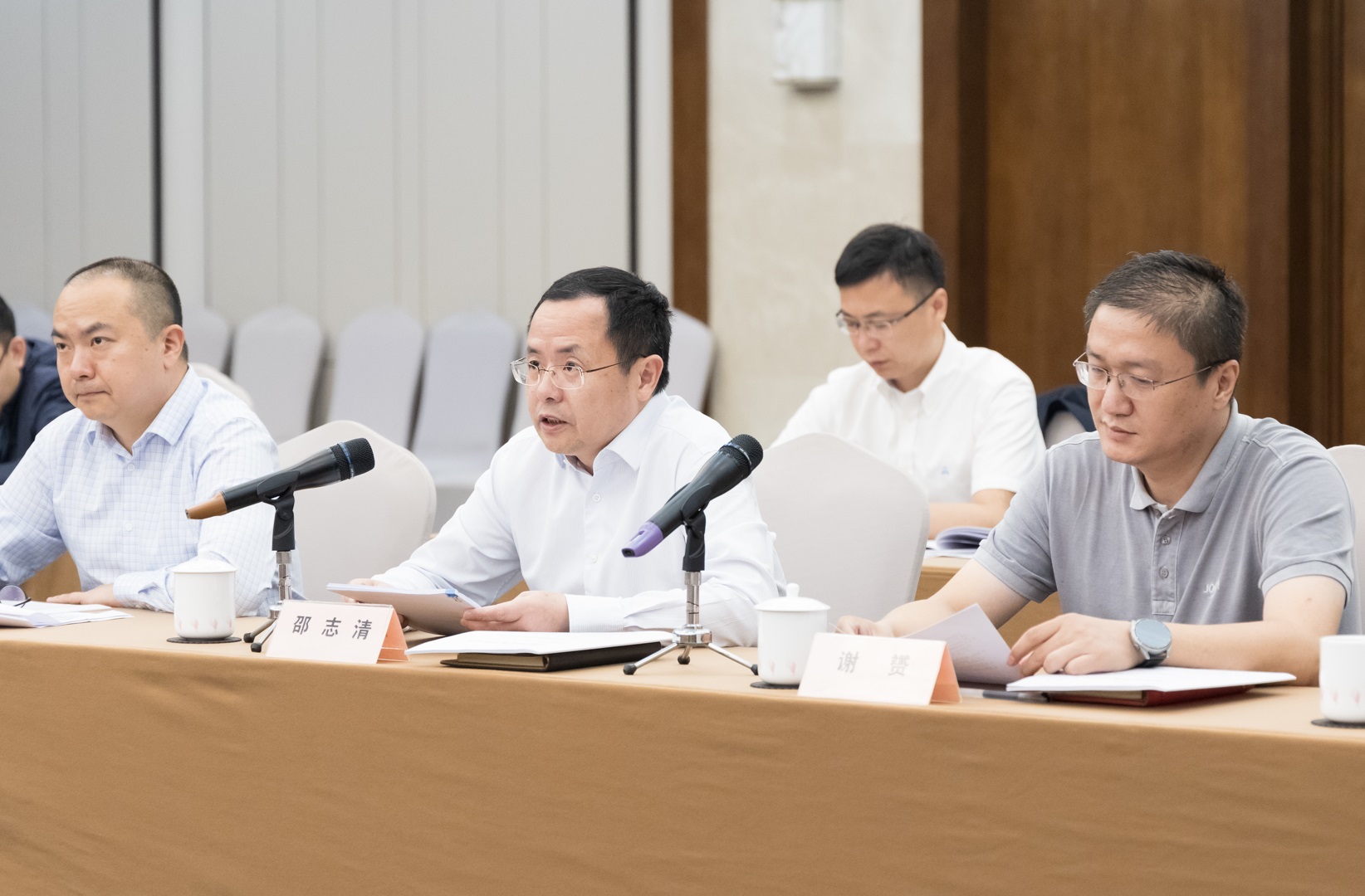 市政府常务会议